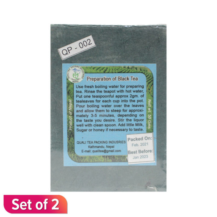 Illam%20Tea%20%2050g%20Set%20Of%202%20-%20Image%203