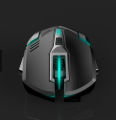 R8 1636 Gaming Mouse. 