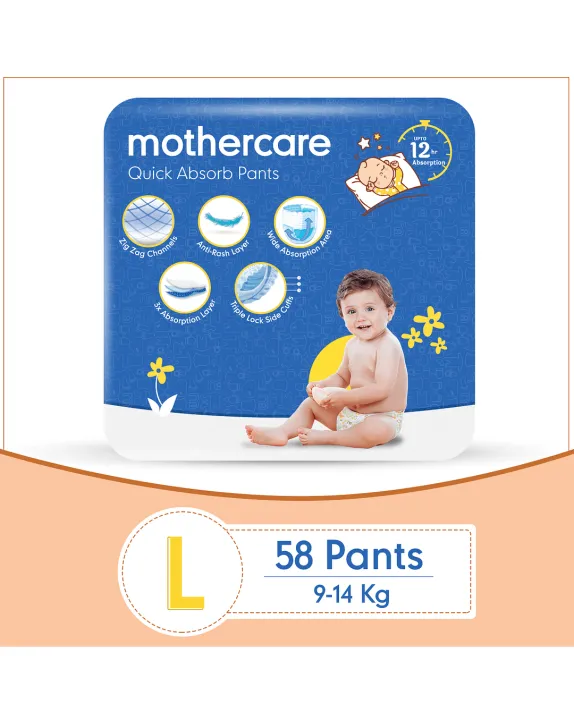 Mothercare%20Quick%20Absorb%20Diaper%20Pants%20Large-%2058%20pcs%20-%20Image%202