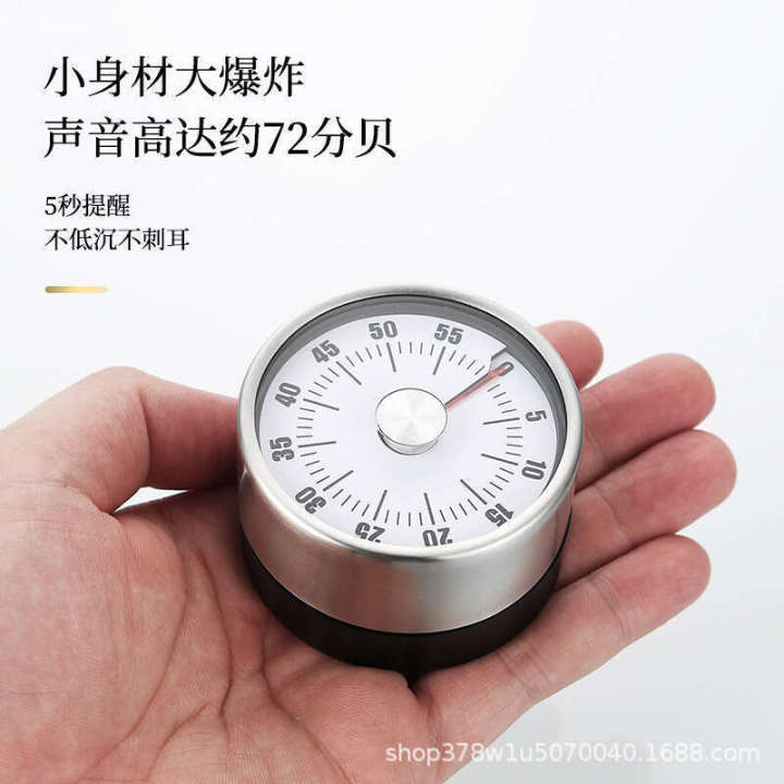 Stainless%20Steel%20Kitchen%20Mechanical%20Reminder%20Student%20Study%20Time%20Timer%20Rotating%20Alarm%20Clock%20with%20Magnet%20Magnetic%20Attachment%20-%20Image%202