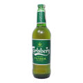 Carlsberg Pilsner Beer, 650ml. 