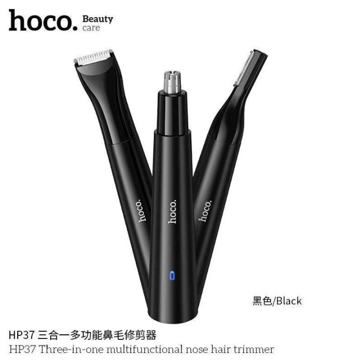 Hoco HP37 3-in-1 Multifunctional Trimmer for Men & Women - Rechargeable Electric Nose Hair, Ear, Eyebrow & Beard Trimmer - Portable Body Grooming Kit & Personal Shaver