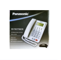 Panasonic  Landline Telephone Set with Caller Id. 