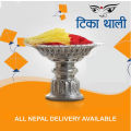 28cm Thai Silver Coated Aluminum Traditional Style Tray With Pedestal For Worship-Tika Thali. 