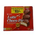 Lotte Choco Pie box -18pcs. 