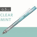 uses it, who it】New Transparent Color Tombow Dragonfly MONO graph Light Color Transparent Mechanical 0.5mm Activity. 