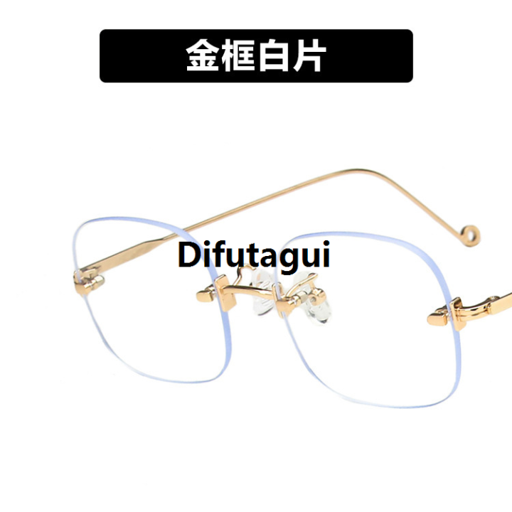 Difutagui%20New%20style%20%5B%20New%20%5D%20Anti-Blue%20Light%20Square%20Frameless%20Plain%20Glasses%20Special%202021%20Fashionable%20Metal%20Sunglasses%20with%20Glasses%20Frame%20jennie%20-%20Image%206