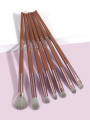 MAANGE 7Pcs Eyeshadow Makeup Brushes Set With Soft Synthetic Hairs For Eyeshadow, Blending, Eyebrow, Eyeliner, Highlighter MAG5931YK. 