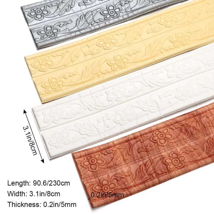 Fashion%20Waterproof%20Ceiling%20Decorative%20Strip%20Wall%20Border%20Skirting%20Wall%20Stickers%20Baseboard%20Wallpaper%20Home%20Decoration%20-%20Image%202