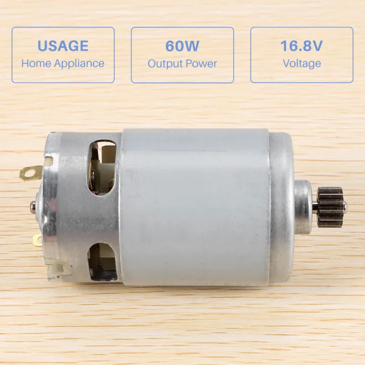14%20Teeth%20DC%20Motor%2016.8V%20for%20Rechargeable%20Electric%20Saw%20Screwdriver%20-%20Image%206
