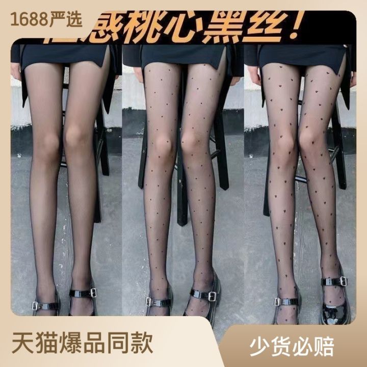 Pantyhose%20summer%20net%20red%20thin%20black%20stockings%20tik%20tik%20jek%20women's%20print%20love%20polka%20dot%20sexy%20stockings%20new%20products%20-%20Image%202