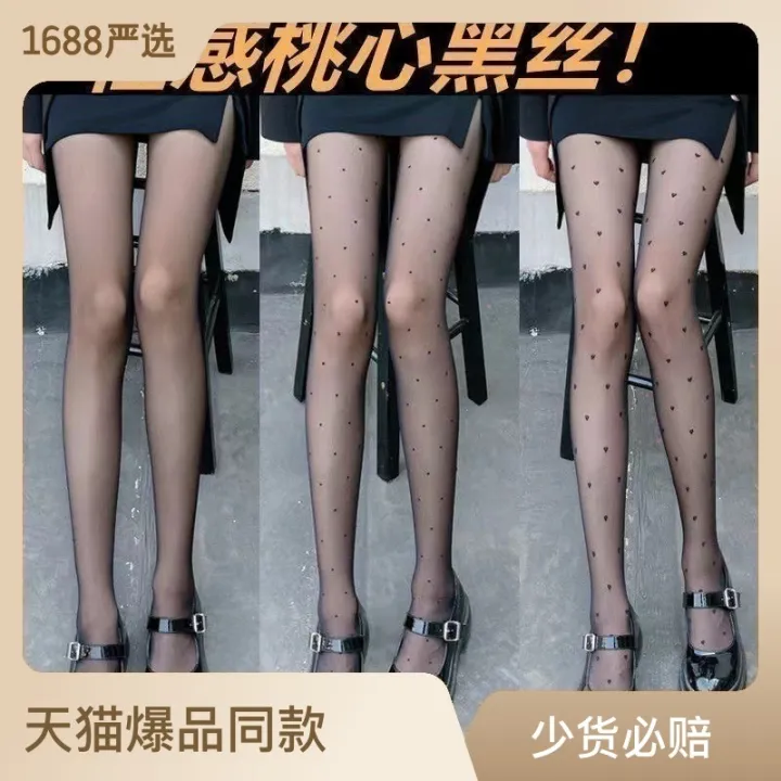 Pantyhose%20summer%20net%20red%20thin%20black%20stockings%20tik%20tik%20jek%20women's%20print%20love%20polka%20dot%20sexy%20stockings%20new%20products%20-%20Image%202