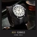Wokai Men's Watch Quartz Movement Classic Simple Large Dial Casual Stylish Wristwatch. 