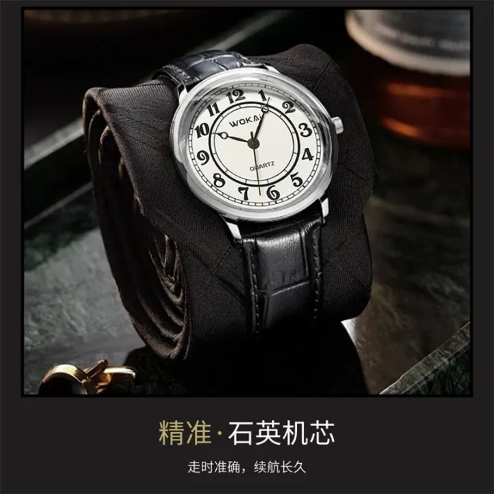Wokai%20Men's%20Watch%20Quartz%20Movement%20Classic%20Simple%20Large%20Dial%20Casual%20Stylish%20Wristwatch%20-%20Image%207