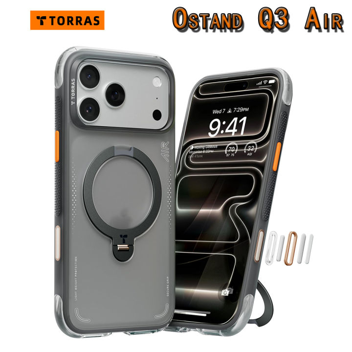 TORRAS Q3 Air Ostand for iPhone 17 16 15 Pro Max, new airbag drop-proof magnetic protective cover, camera button full coverage