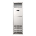 Digicom 2.0 Ton Floor Standing Air Conditioner DG-2420FL/MD. 