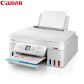 Canon Pixma G3780 Auto 2-Sided 3 in 1 Wireless Multi-Function Ink Tank Colour Printer (w Auto-Duplex). 