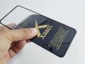 Xmart Glass For OnePlus Nord 2 / 2T / CE2 -9H Full Glue Tempered Glass. 