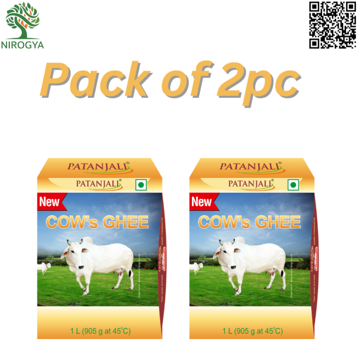 Indian Ghee 1ltr Pack of 2pc