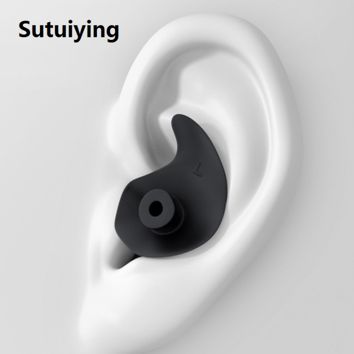 Sutuiying%20Yoomee%201%20Pair%20Swimming%20Earplugs%20With%20Collection%20Box%20Soft%20Waterproof%20Earplugs%20Dust-Proof%20Ear%20Silicone%20Sport%20Plugs%20-%20Image%206