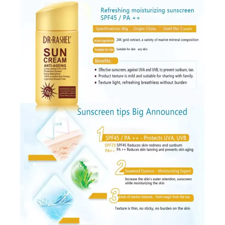 Dr.%20Rashel%20SPF%20100%20Anti%20Ageing%20Sun%20Cream%2080%20gm%20-%20Image%205