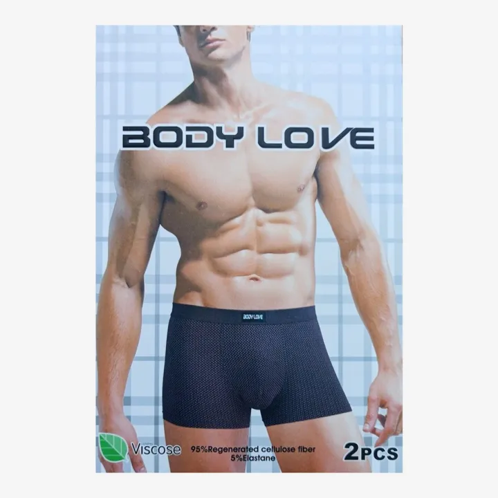 Body%20Love%20Boxer%20Brief%20For%20Men-%20Pack%20Of%202%20-%20Multicolor%20%7C%202%20Pieces%20%7C%20Fashion%20%7C%20Underwear%20For%20Men%20%7C%20Boxers%20For%20Men%20-%20Image%203