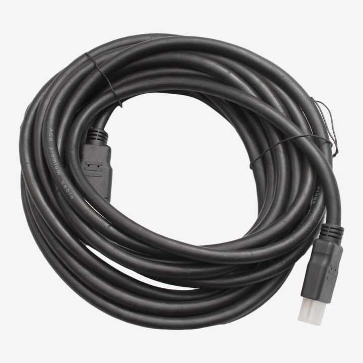 HDMI Cable 20M