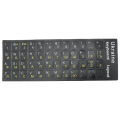 Ukraine Language Ukrainian Keyboard Sticker  Durable Alphabet Black. 