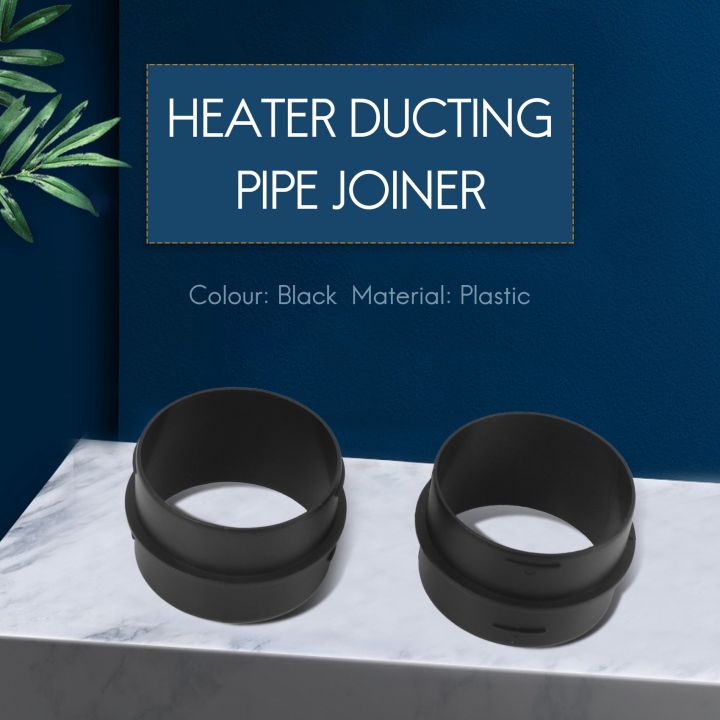 JAERBEE%204X%2075mm%20Car%20Heater%20Ducting%20Pipe%20Joiner%20Air%20Parking%20Heater%20Hose%20Tube%20Connector%20for%20-%20Image%208