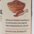 JUAS Flax Seed Oil Cold Pressed 120ml. 