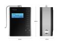 Chanson Alkaline Water Ionizer Machine. 