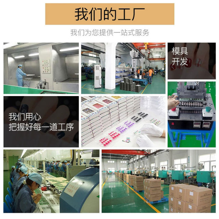 24%20nail%20patches%20wear%20nails%20in%20Europe%20and%20the%20United%20States%20wear%20nail%20pieces%20finished%20long%20nail%20pieces%20detachable%20wear%20nails%20box%20-%20Image%205