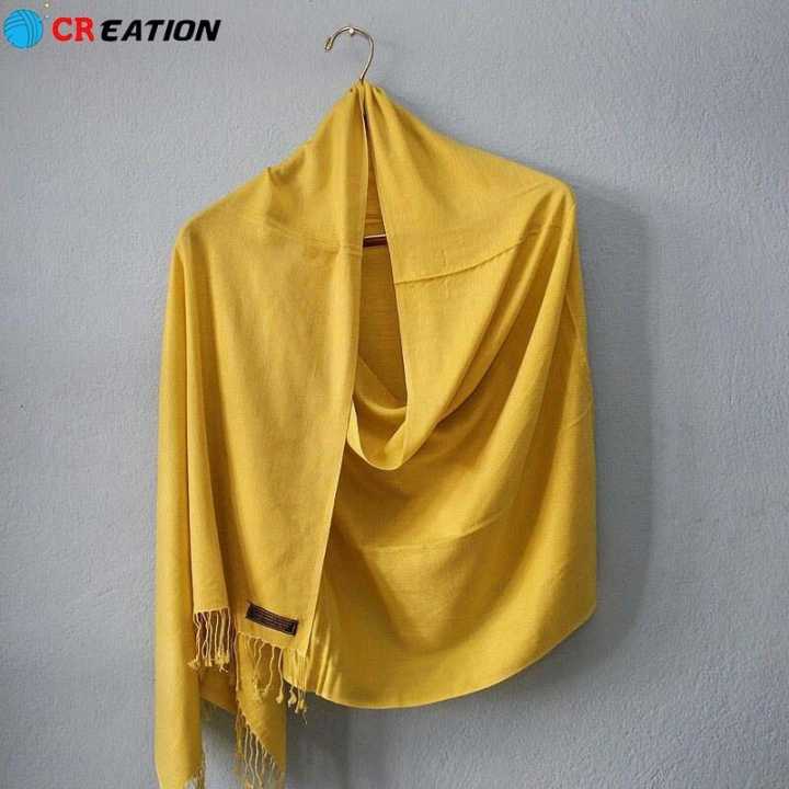 Yellow Silk Woolen Shawl