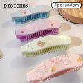 DISICHEN Luxury Cute Cartoon Folding Hair Comb for Kids Girl's Kawaii Mini Portable Outside Pocket Hairbrush Bangs Combs Fine-toothed Comb. 