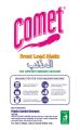 Comet Detergent Front Load Matic 4 Kg + 500 gms free. 