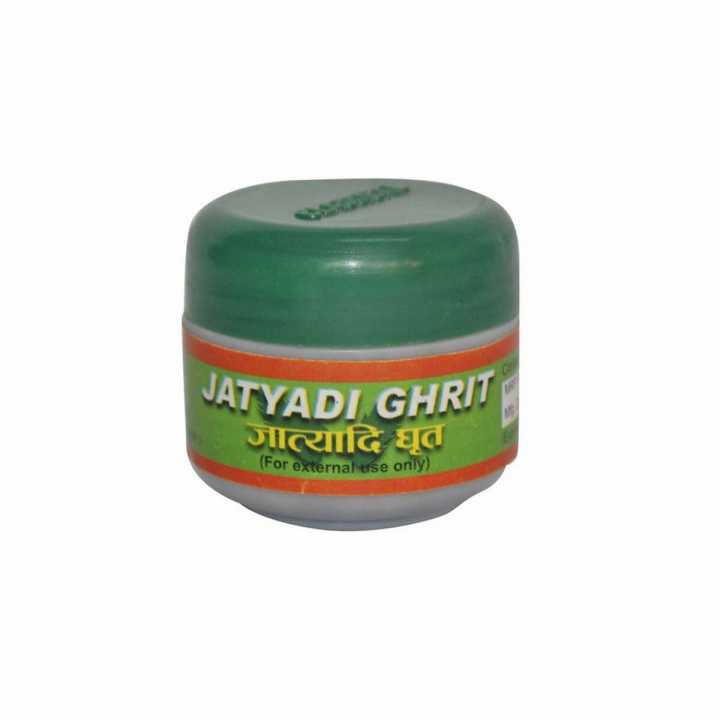 Jatyadi Ghrit Classical Herbal 100gm
