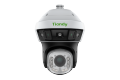 6mp 25x panoramic Camera. 