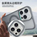 Compatible with Apple 16 Pro MAX Phone YADUN Hardware Skin Feel IPhone 15 Matte aron 13 Protective Case. 