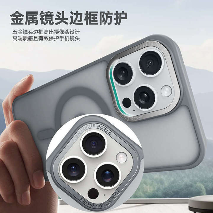Compatible%20with%20Apple%2016%20Pro%20MAX%20Phone%20YADUN%20Hardware%20Skin%20Feel%20IPhone%2015%20Matte%20aron%2013%20Protective%20Case%20-%20Image%203