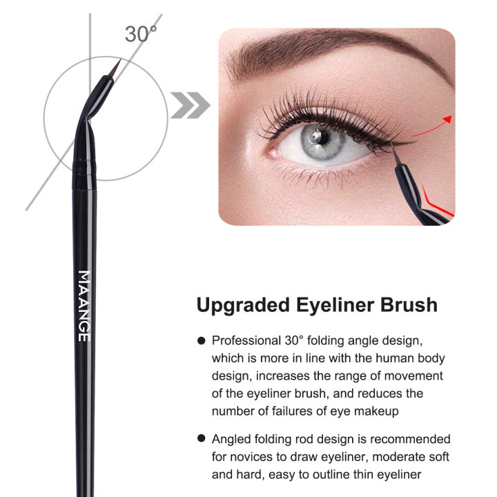 MAANGE%207Pcs%20Eye%20Makeup%20Brush%20Set%20MAG52080HB%20-%20Image%204