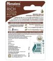 Himalaya Rich Coca butter Lip Care, 4.5 gm. 
