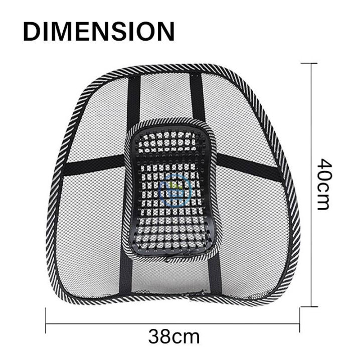 Lumbar%20Back%20Support%20Spine%20Posture%20Corrector%20Mesh%20Car%20Seat%20Office%20Chair%20-%20Image%202