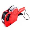 MX-5500 8 Digits Price Tag Gun, Label Maker Pricing Gun Kit Numerical Tag Gun for Office, Retail Shop, Grocery Store. 