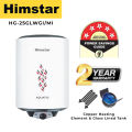 HIMSTAR Aquatic 25 ltr Electric Geyser with Glass-Lined Tank | 2 Years Warranty | Service All Over Nepal ( Storage Water Heater Gijar Geaser ). 