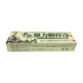 Kangfu Kang Seedling Medicine Strong Ringworm Itching Cream One Piece Hair Seedling Medicine Strong Ringworm Itching Clean. 