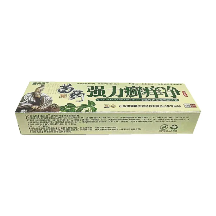 Kangfu%20Kang%20Seedling%20Medicine%20Strong%20Ringworm%20Itching%20Cream%20One%20Piece%20Hair%20Seedling%20Medicine%20Strong%20Ringworm%20Itching%20Clean%20-%20Image%202