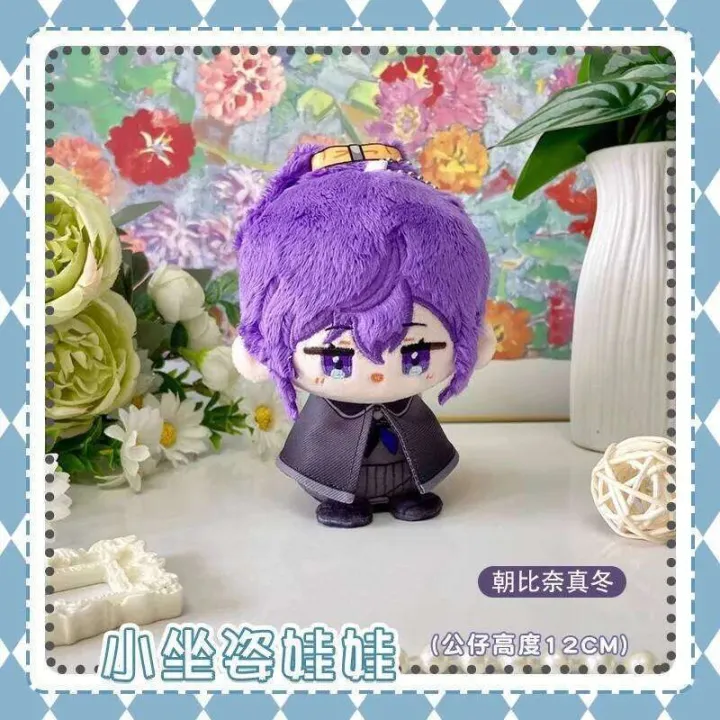 10cm%20Project%20Sekai%20Yoisaki%20Kanade%20Plush%20Pjsk%20Stuffed%20Doll%20Pendant%20Shinonome%20Ena%20Kawaii%20Backpacks%20Keychain%20Toy%20Gift%20-%20Image%205