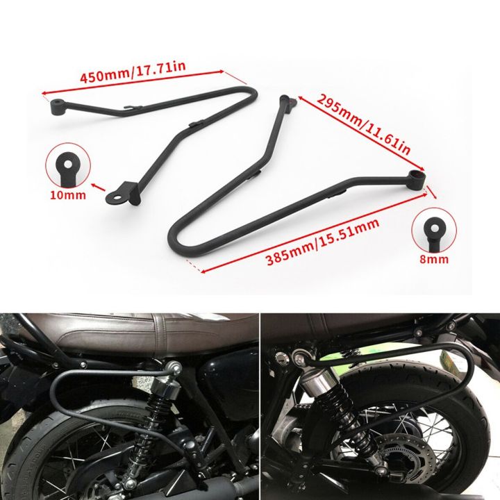 OYPFXMI%201%20Pair%20Motorcycle%20Saddlebags%20Brackets%20Support%20Left%20and%20Right%20Side%20for%20Bonneville/SE%20T100%202001-2015%20-%20Black%20-%20Image%203