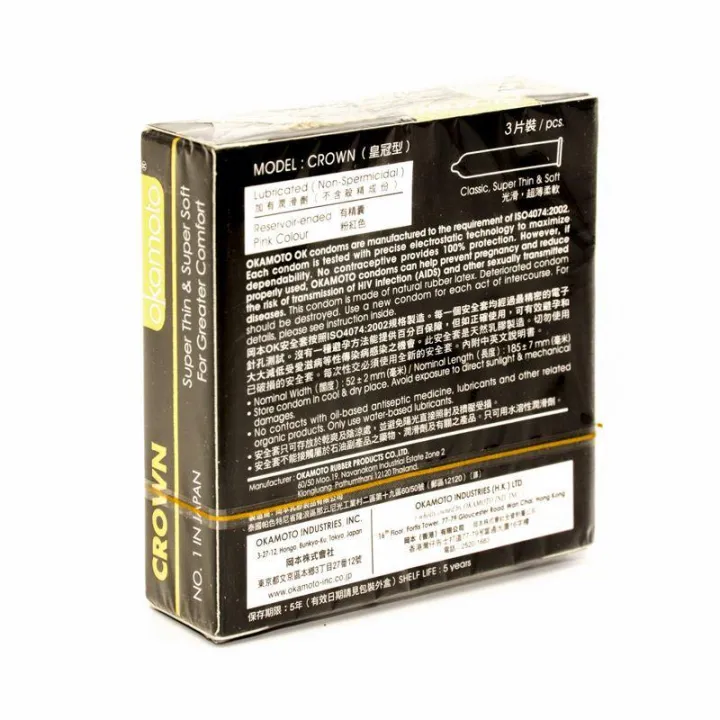Okamoto%20Crown%20Condom%203%20Pcs.%20-%20Image%206