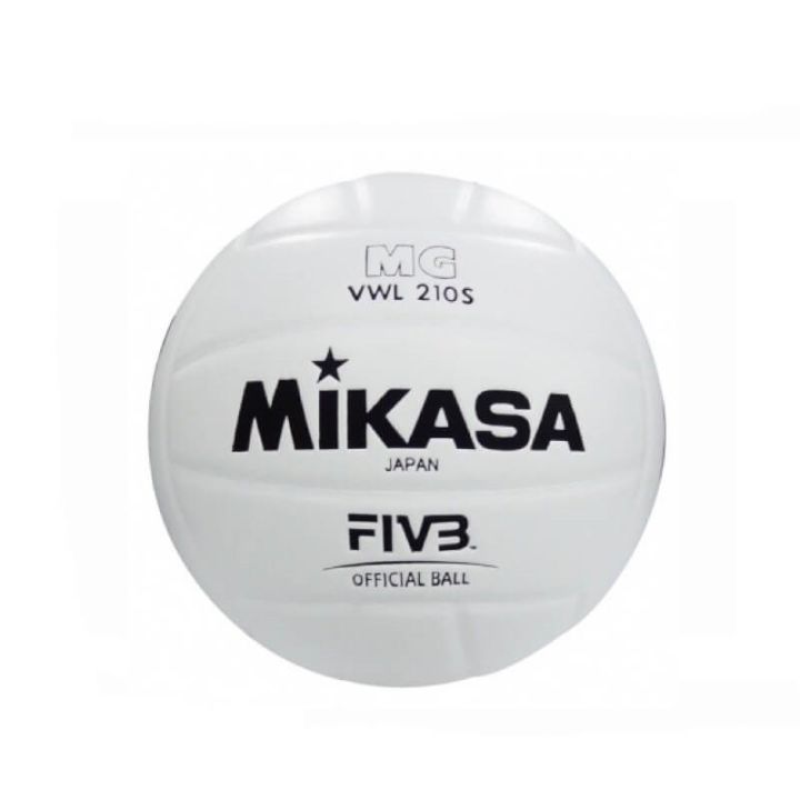 Mikasa Volleyball Vwl210s